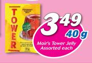 Moir's Tower Jelly Assorted-40g