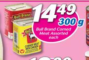 Bull Brand Corned Meal Assorted-300g Each