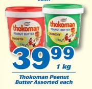Thokoman Peanut Butter-1kg Each