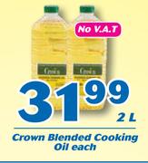 Crown Blended Cooking Oil-2Ltr Each