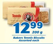 Bakers Tennis Biscuits Assorted-200g Each