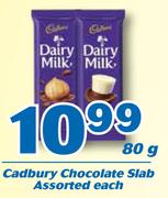Cadbury Chocolate Slab Assorted-80g Each
