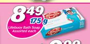 Lifebuoy Bath Soap Assorted-175g