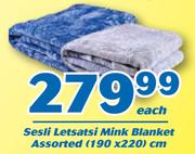 Sesli Letsatsi Mink Blanket Assorted 190 x 220cm-Each