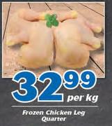 Frozen Chicken Leg Quarter-Per Kg