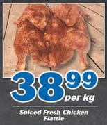 Spiced Fresh Chicken Flattie-Per Kg