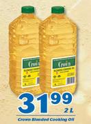Crown Blended Cooking Oil-2Ltr