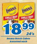 Imana Stock Cubes Assorted-24's Each