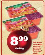 Fair Cape Lunchbox Smooth Yoghurt-6X80g