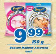 Beacon Mallows 150g-Each