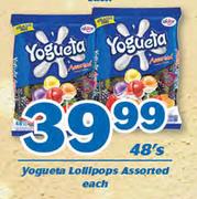 Yogueta Lollipops 48's-Each