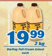 Darling Full Cream Amasi 2kg-Each