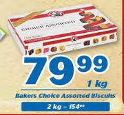 Bakers Choice Biscuits-2Kg