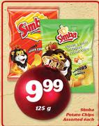 Simba Potato Chips 125g-Each