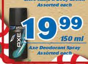 Axe Deodorant Spray Assorted-150ml Each