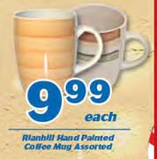 Rianhill Hand Painted Coffee  Mug Assorted-Each
