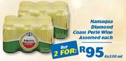 Amstel Lager Beer Cans-2x6x330ml