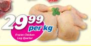Frozen Chicken Leg Quarter-Per Kg