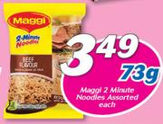 Maggi 2 Minute Noodles Assorted-73g