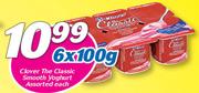 Clover The Classic Smooth Yoghurt Assorted-6x100g Each