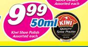 Kiwi Shoe Polish-50ml Each