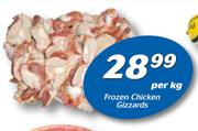 Butchery Frozen Chicken Gizzards-Per Kg