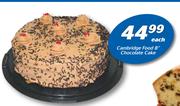 Cambridge Food 8" Chocolate Cake-Each