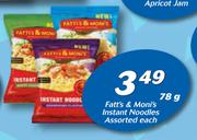 Fatt's & Moni's Instant Noodles-78g Each