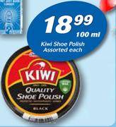 Kiwi Shoe Polish-100ml Each