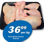 Fresh Mixed Chicken Portions-Per Kg