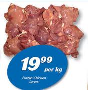 Frozen Chicken Livers-Per Kg