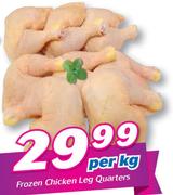 Frozen Chicken Leg Quarters-Per Kg