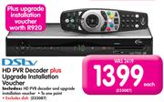 DSTV HD PVR Decoder+Upgrade Installation Voucher-Each