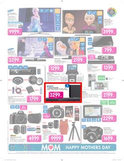 Makro : General Merchandise ( 05 May - 11 May 2014 ), page 2