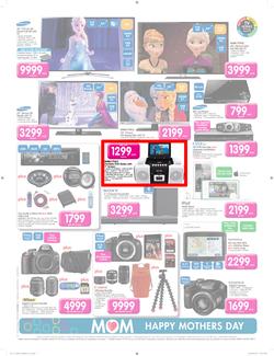 Makro : General Merchandise ( 05 May - 11 May 2014 ), page 2