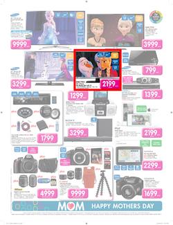 Makro : General Merchandise ( 05 May - 11 May 2014 ), page 2