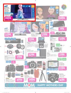 Makro : General Merchandise ( 05 May - 11 May 2014 ), page 2