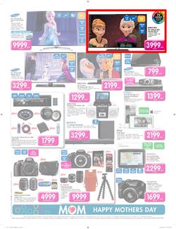 Makro : General Merchandise ( 05 May - 11 May 2014 ), page 2