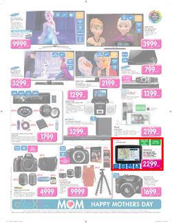 Makro : General Merchandise ( 05 May - 11 May 2014 ), page 2