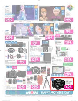 Makro : General Merchandise ( 05 May - 11 May 2014 ), page 2