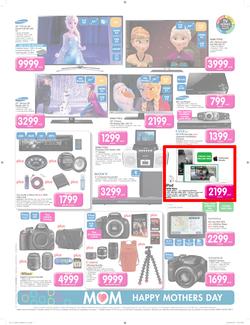 Makro : General Merchandise ( 05 May - 11 May 2014 ), page 2