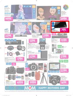 Makro : General Merchandise ( 05 May - 11 May 2014 ), page 2