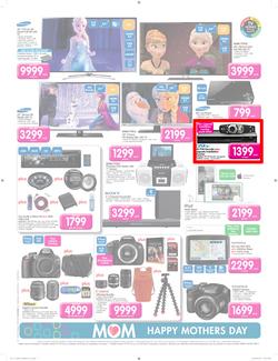 Makro : General Merchandise ( 05 May - 11 May 2014 ), page 2