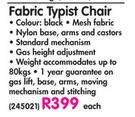 Fabric Typist Chair-Each