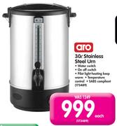 Aro 30L Stainless Steel Urn