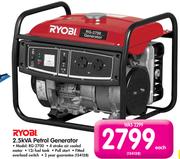 Ryobi 2.5KVA Petrol Generator RG-2700