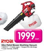 Ryobi 30cc Petrol Blower Mulching Vacuum