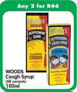 Woods Cough Syrup (All Variants)-2 x 100ml