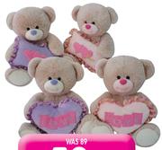 28Cm Loving Sitting Bear-Each