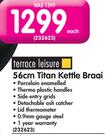 Terrace Leisure 56Cm Titan Kettle Braai